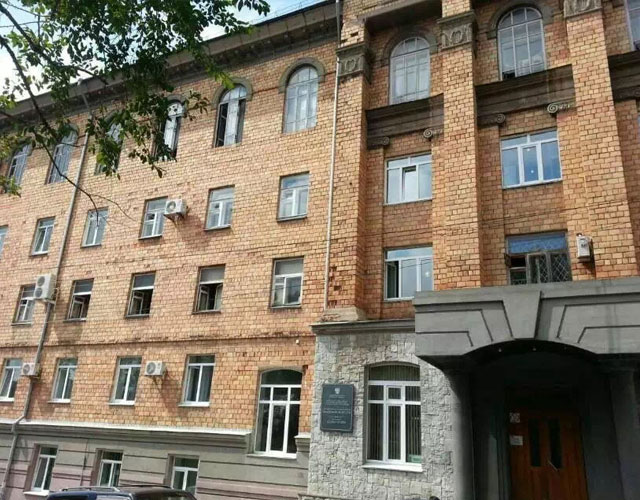 远东国立艺术学院